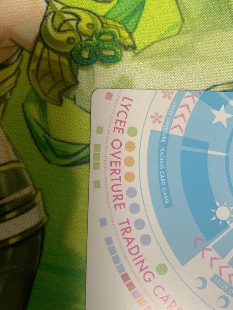 lycee リセ アリスソフト 1.0 白色破壊光線 志津香 ssp ランス