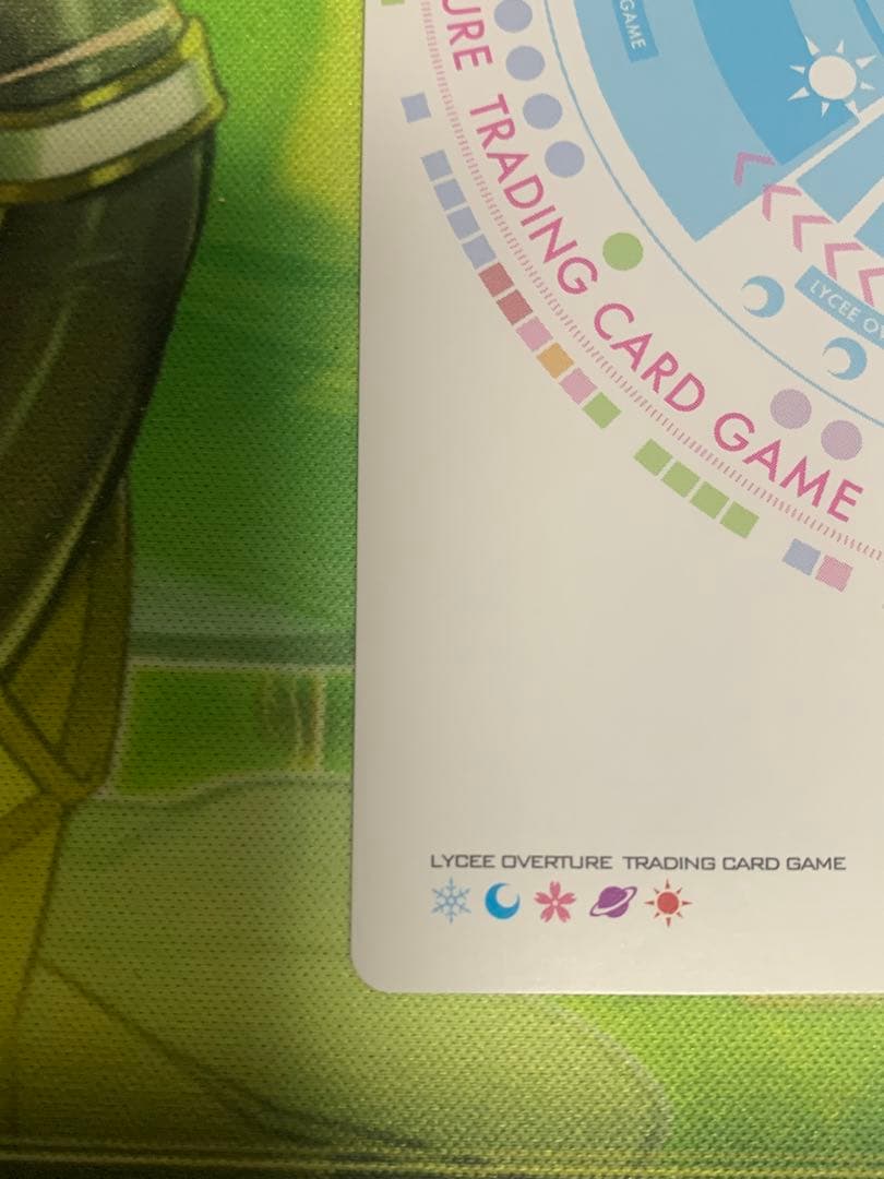 lycee リセ アリスソフト 1.0 白色破壊光線 志津香 ssp ランス