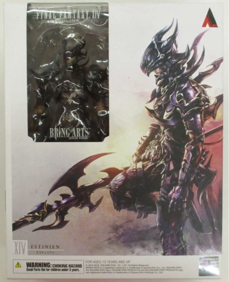 ゲームキャラクター FINAL FANTASY XIV ESTINIEN BRING ARTS Final Fantasy XIV Brings Arts Estinien Square Enix | eBay