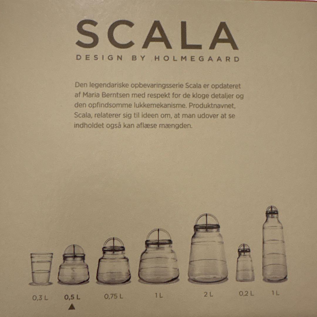 HOLME GAARD ホルムガード SCALA ガラスキャニスター 0.5L