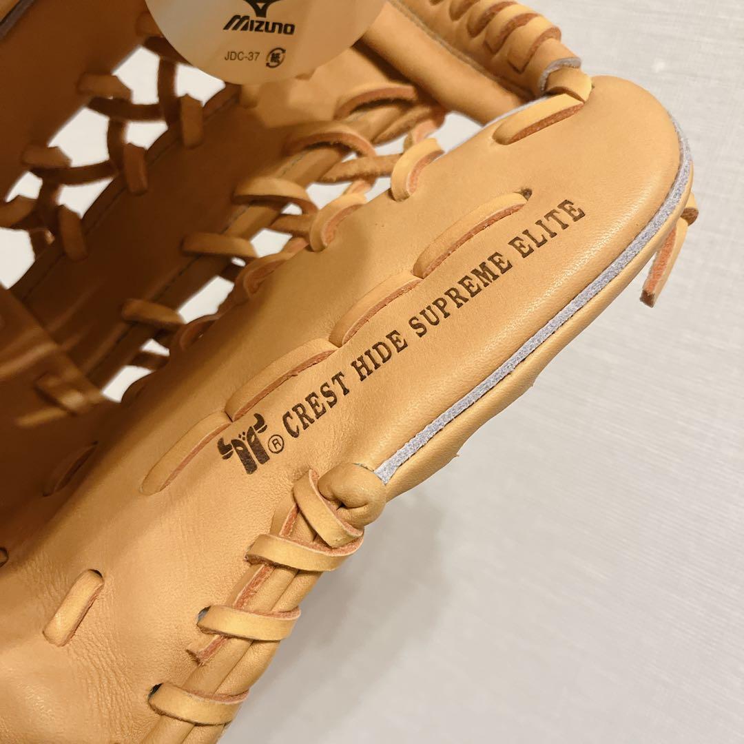 未使用 タグ付 MIZUNO Pro 硬式 外野用 梶谷型 限定モデル 左