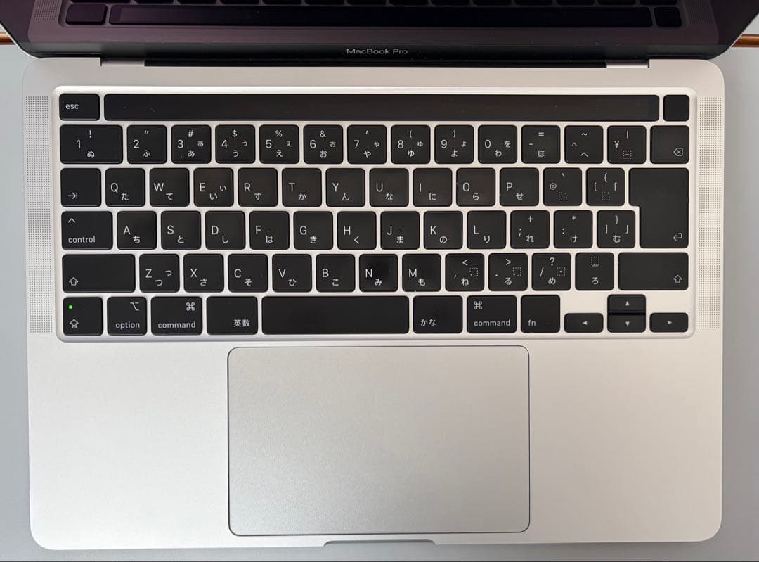 MacBook Pro i5 2.0GHz 13インチ2020 1TB 32GB
