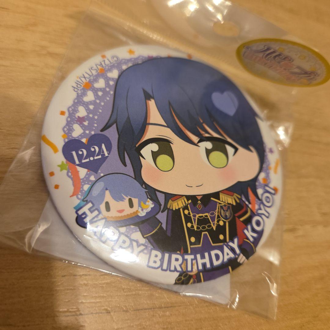 新品】WITH プリパラ グッズ 缶バッジ 高瀬コヨイ ハピプリ - メルカリ