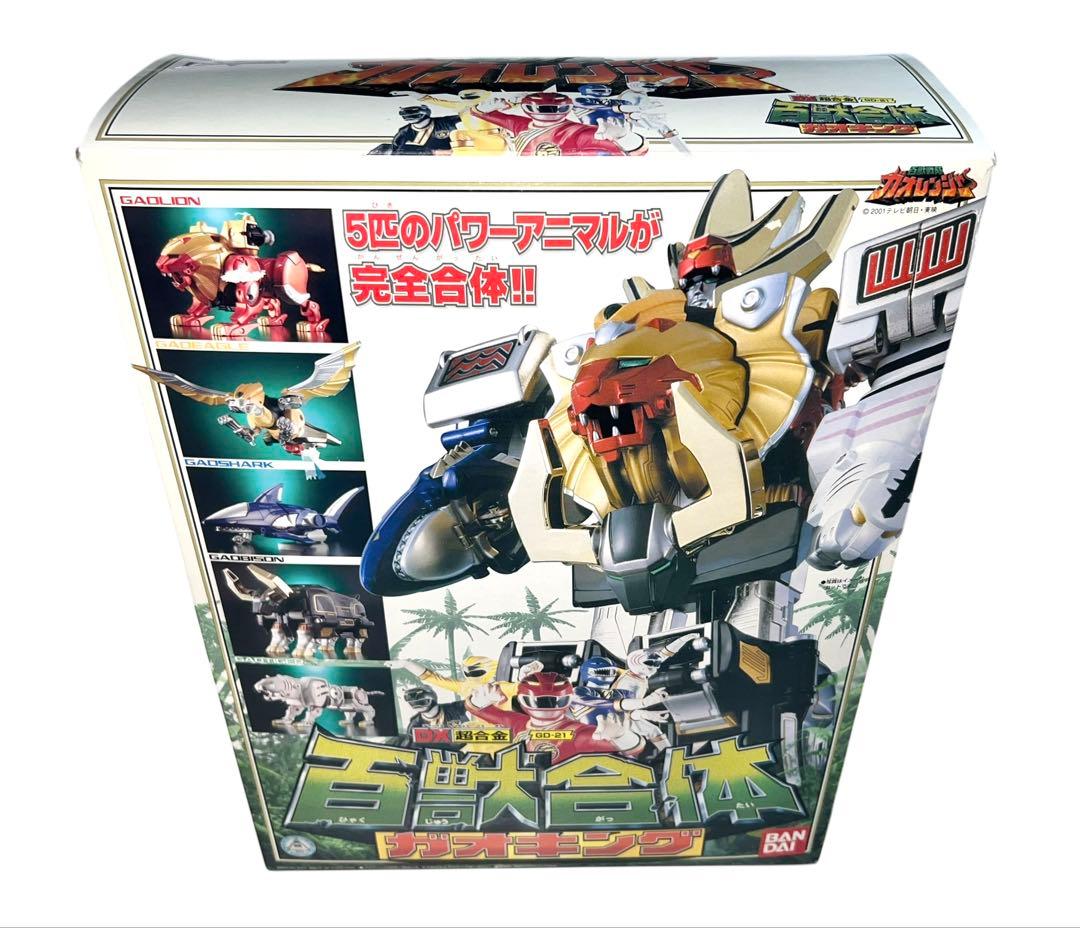 百獣合体 ガオキング　百獣戦隊　ガオレンジャー　箱説あり 百獣戦隊ガオレンジャー DX超合金 GD-21 百獣合体 ガオキング [箱・説