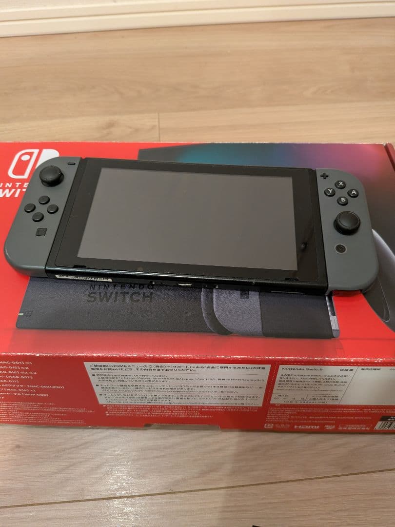 Nintendo Switch 本体 グレー HAD-S-KAAAA(JPN) Amazon.co.jp: 【整備済み品】 Nintendo Switch グレー HAD-S-KAAAA