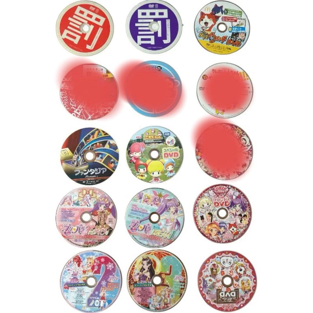 DVD 27枚セット ケース無し バラ売り可 - メルカリ