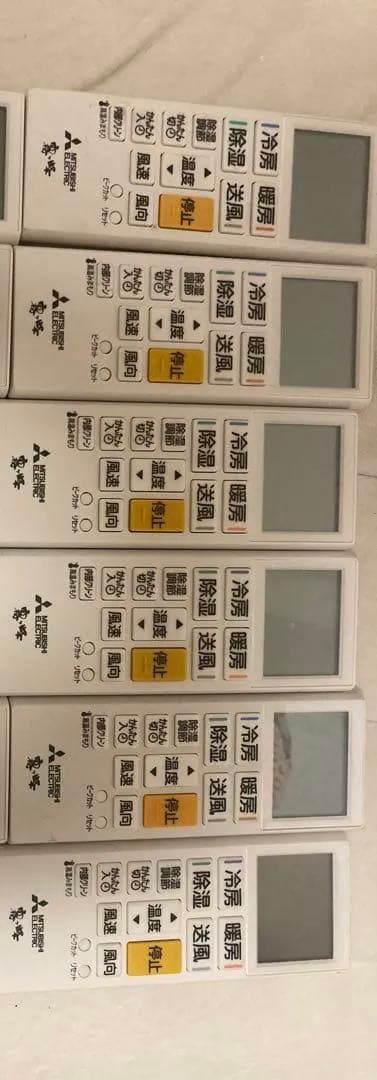 エアコンリモコン ACH221 6個セット 楽天市場】【在庫あり】【純正品・新品】 ACH221 リモコン 三菱