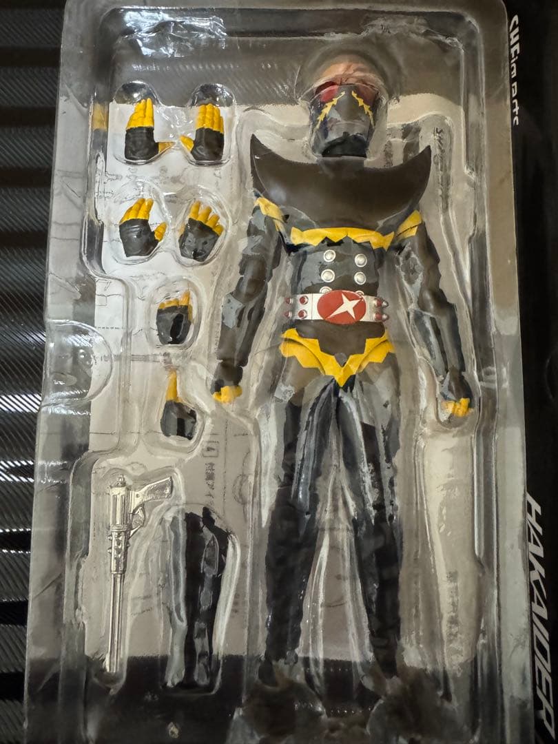 S.H.Figuarts　人造人間キカイダー　ハカイダー　白いカラス