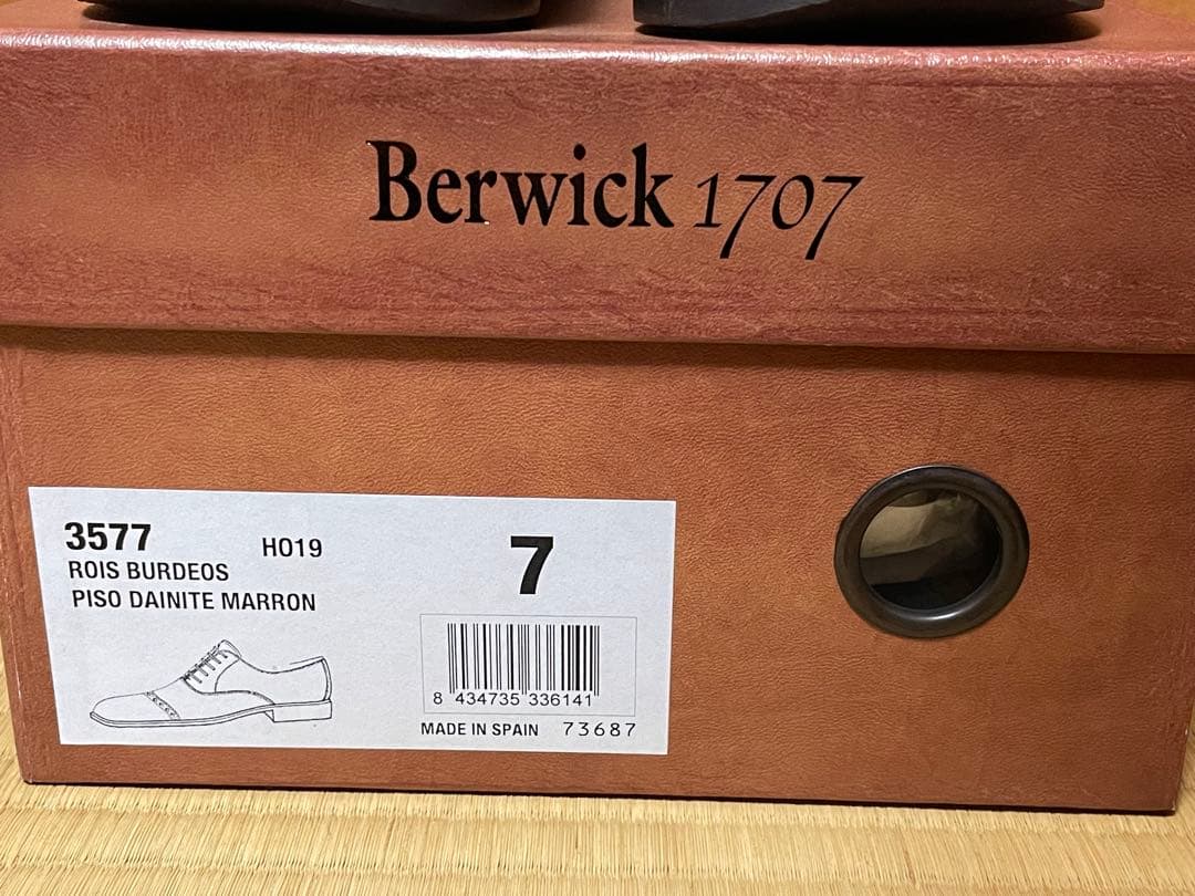 美品】バーウィック 3577 ストレートチップ UK7 ダイナイトソール