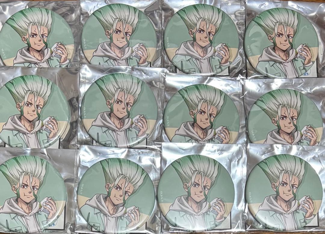 milgram ミルグラム フータ 缶バッジ くじ 11点セット 梶山風汰