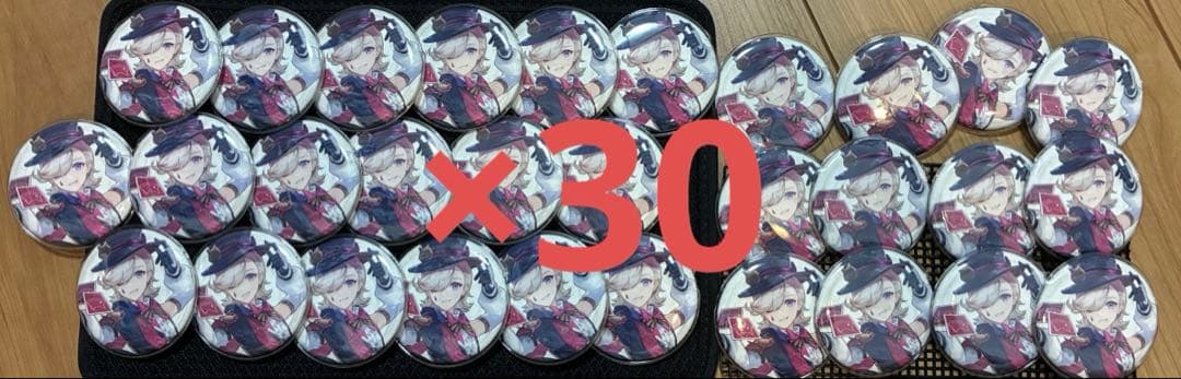 原神リネ 缶バッジ 30個セット フォンテーヌ展 公式正規品