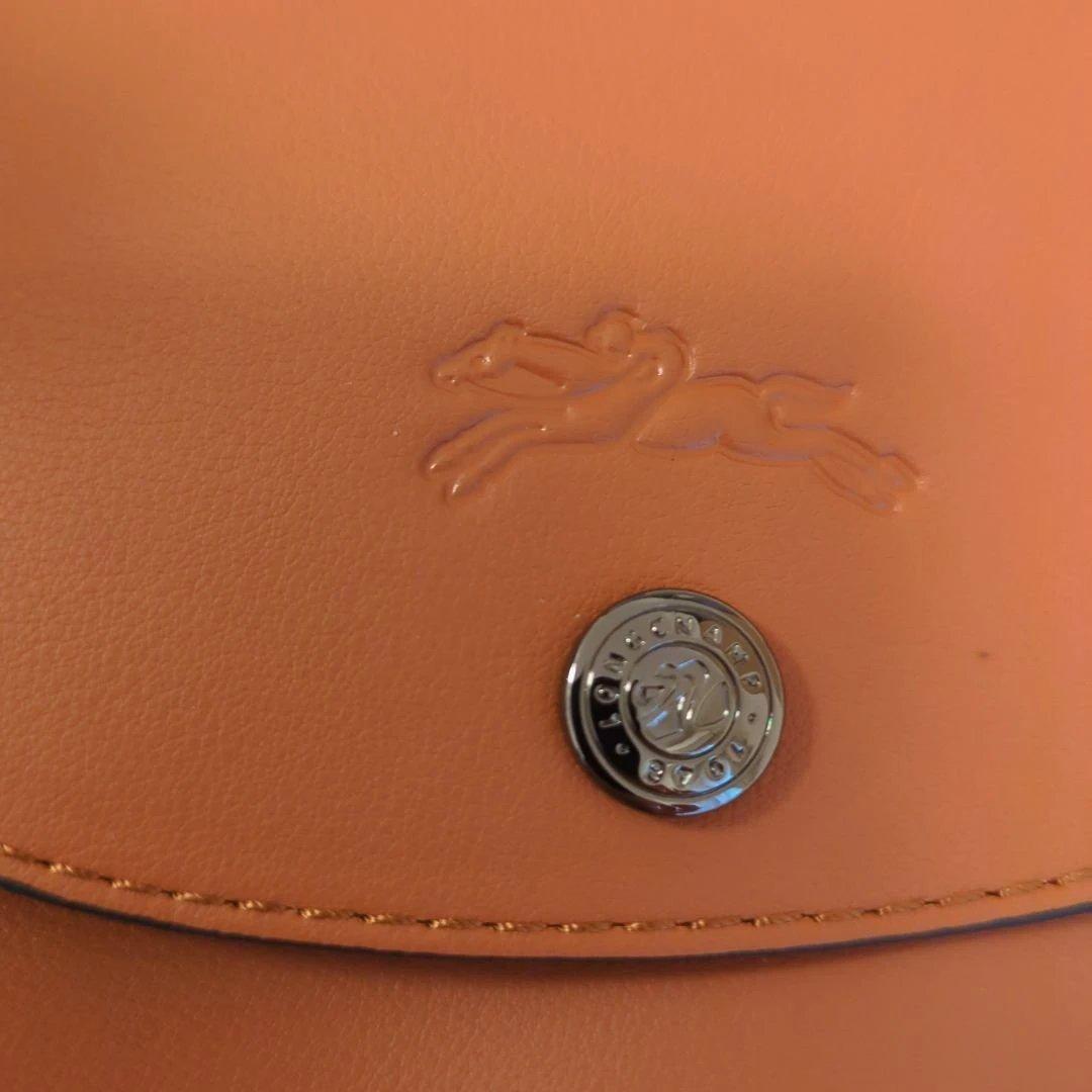 ☆新型☆ロンシャンルプリアージュエクストラホーボー 定番[96.800円