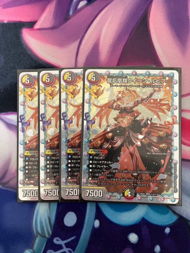 マロン尾崎 Nike Air Max Craze Bright Citrus FZ2089-001 | SneakerNews.com