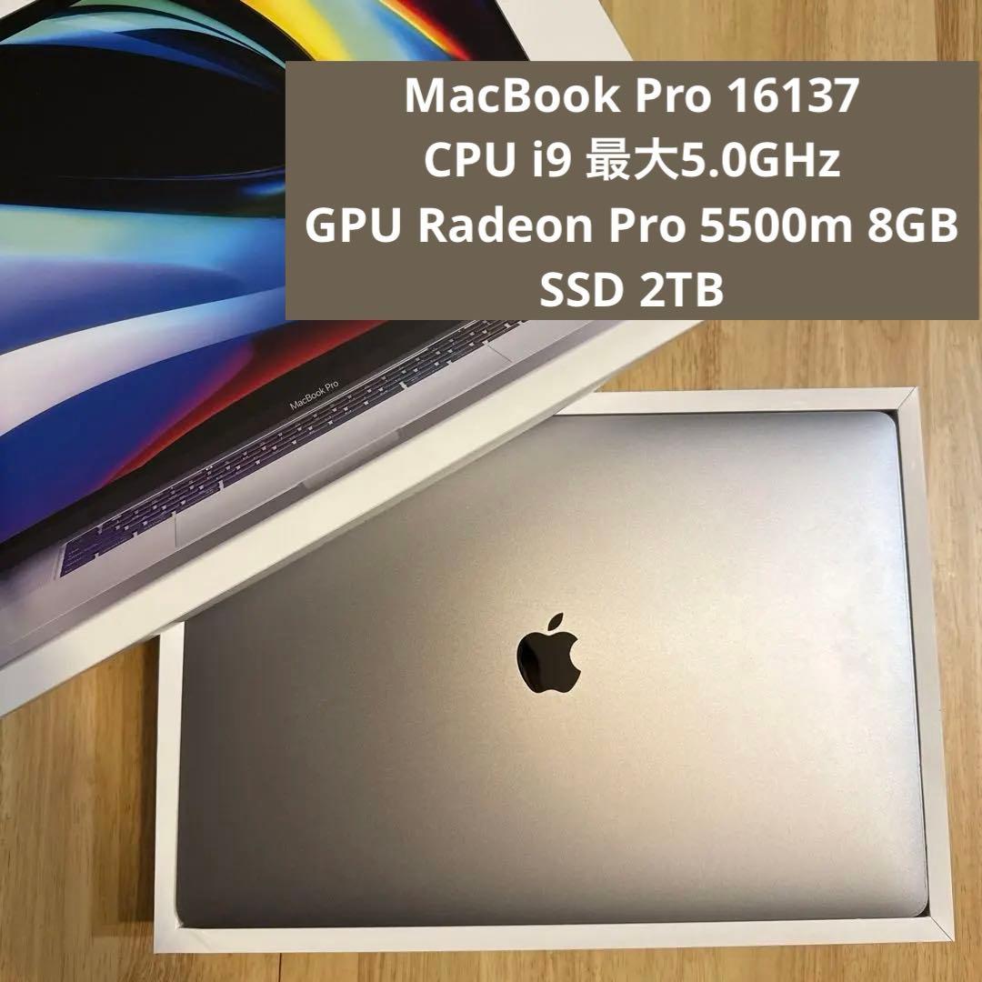 MacBook Pro 16 インチ i9 32GB 2TB GPU最上位 Amazon.co.jp: Apple 2019 MacBook Pro (16インチ, 32GB RAM, 2TB