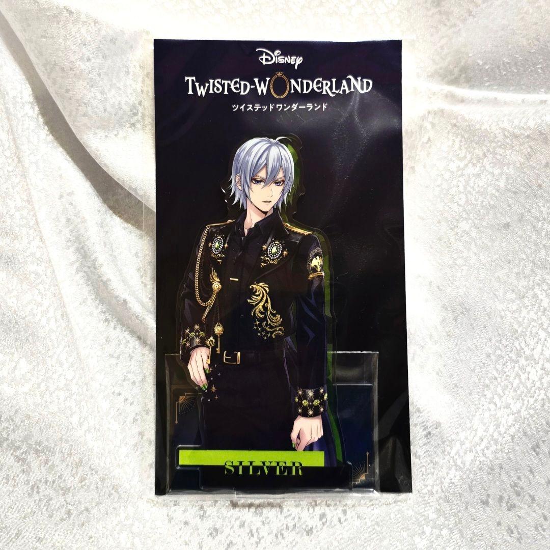 シルバー ⑤ アクリルスタンド 5周年 ブレイジングジュエル ツイステ