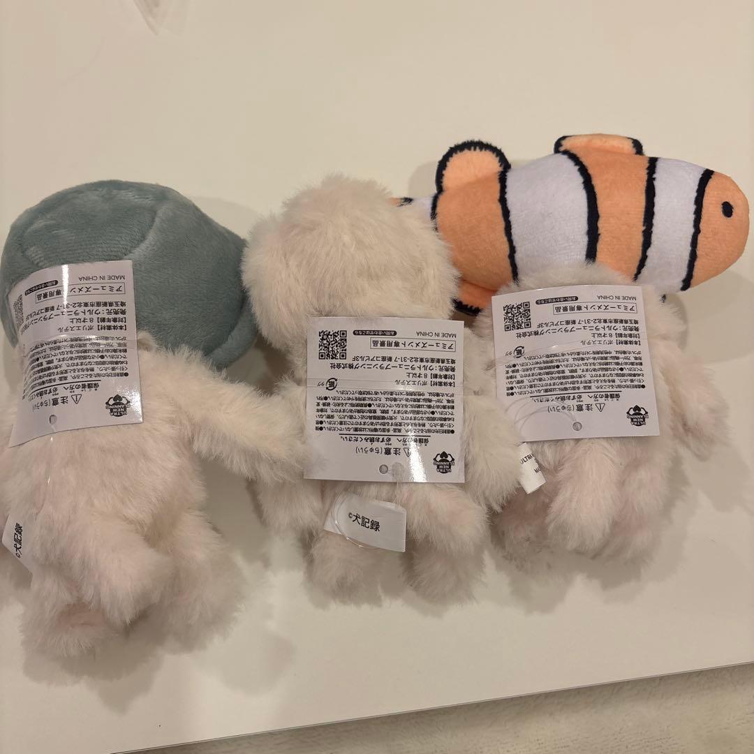 モーリーファンタジー 犬記録 ぬいぐるみマスコット 3種 クマノミ