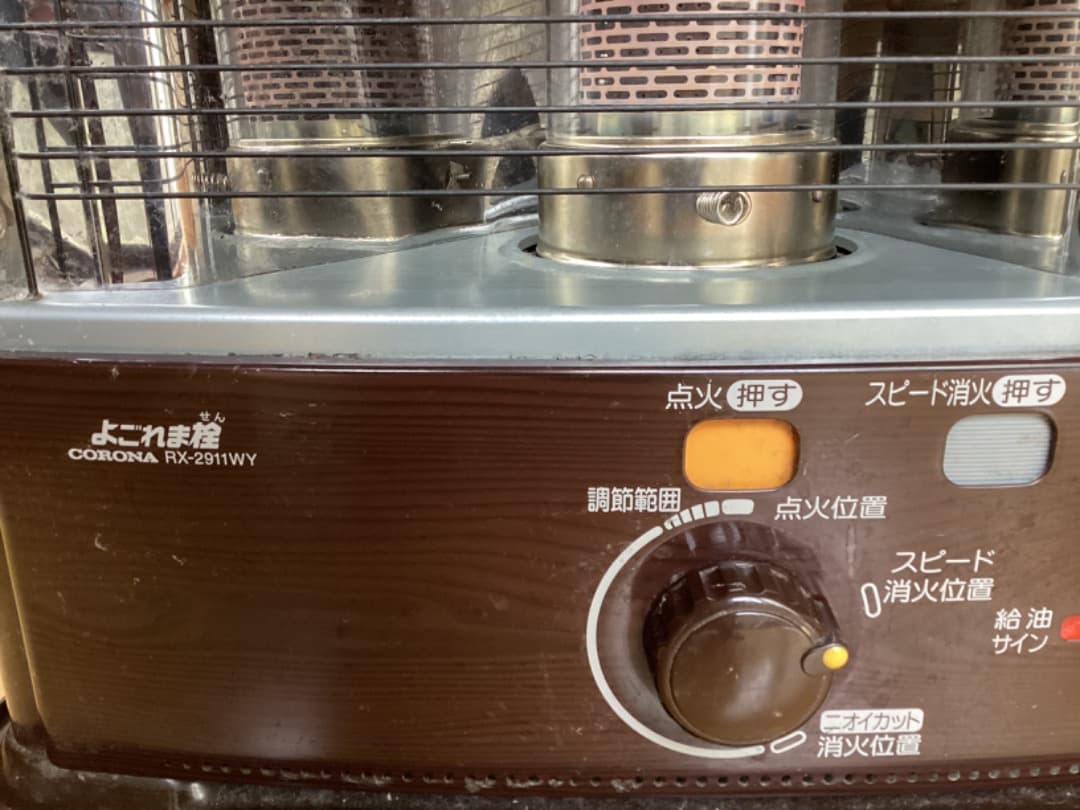 CORONA石油ストーブ RX-2911WY -M よごれま栓。ジャンク品扱い