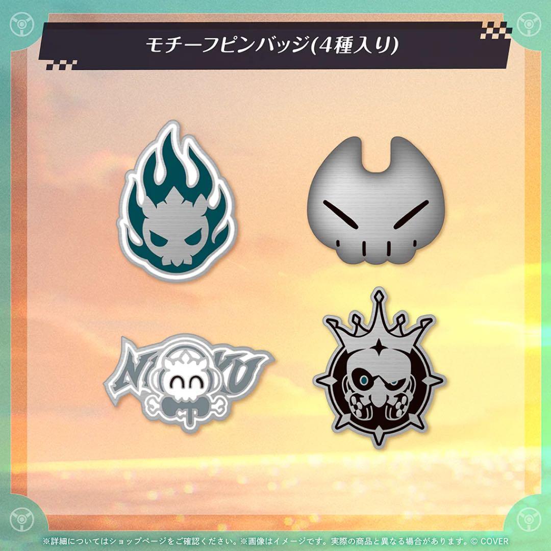 輪堂千速 誕生日記念 2025 フルセット 直筆サイン ホロライブ - メルカリ