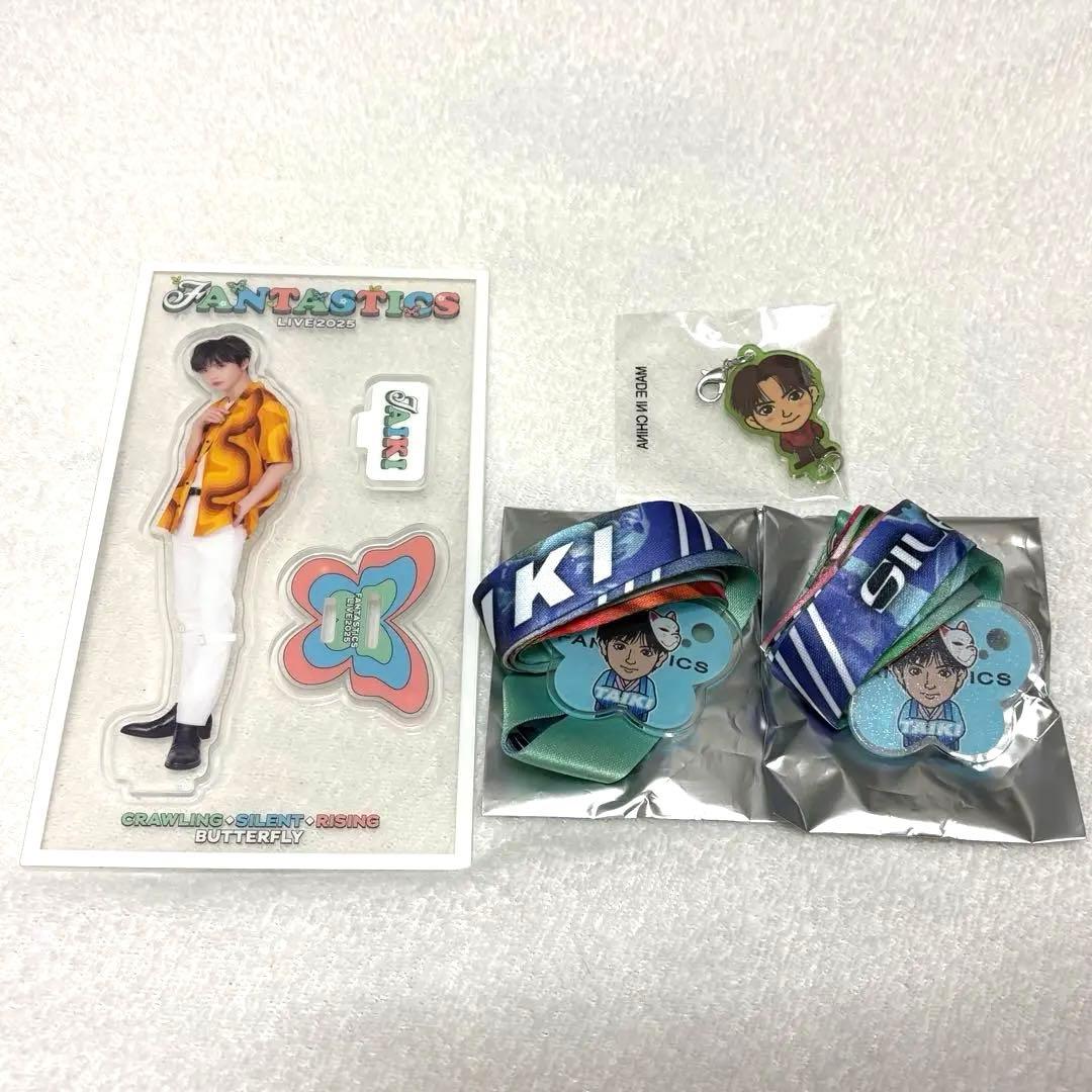 FANTASTICS 佐藤大樹 グッズ まとめ売り - メルカリ