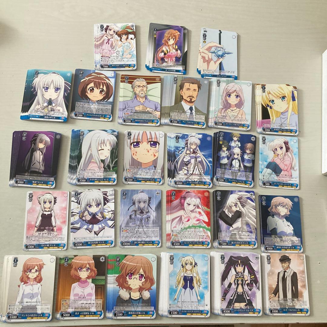 vivid strike トレーディングカードセット大量 青 - メルカリ