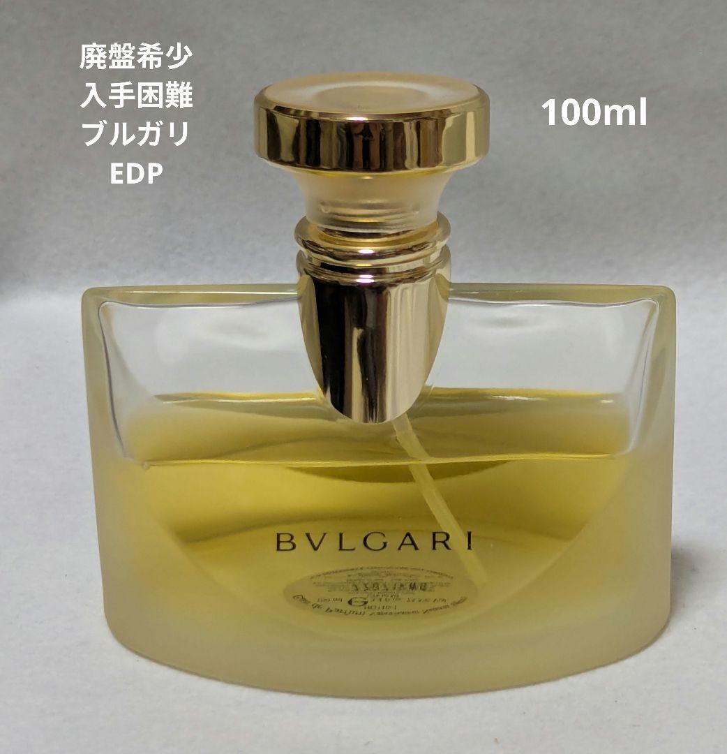 廃盤希少ブルガリオードパルファム100ml - メルカリ