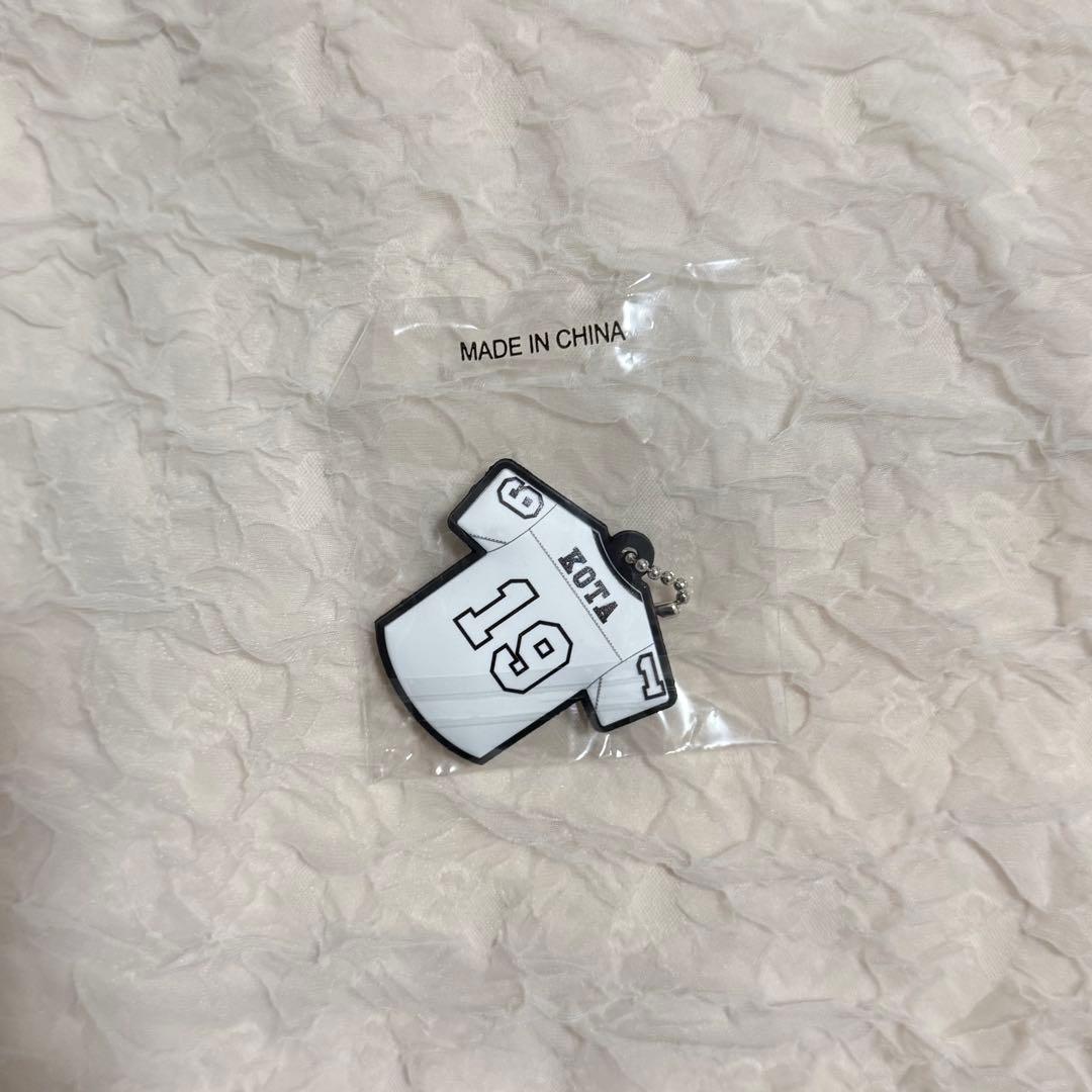 山本光汰 着ぐるみキーホルダー レア シークレット ガチャ - メルカリ