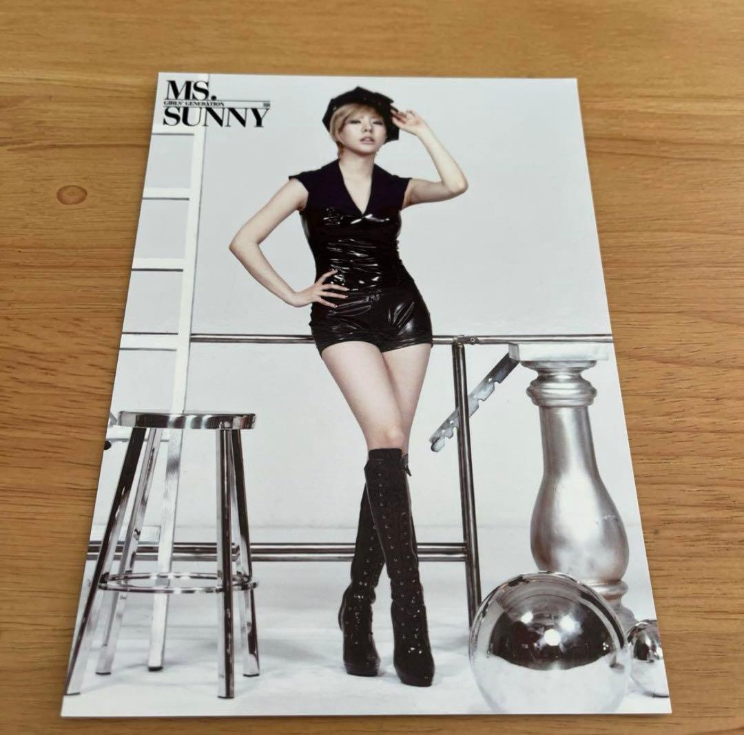 少女時代 THE 3RD ALBUM MR.TAXY 韓国バージョンポストカード - メルカリ