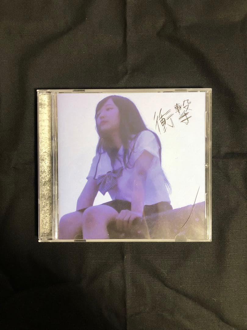 The ドーテーズ 衝撃 ひびあり under20 : ドーテーズ | HMV&BOOKS online - CAS-2152