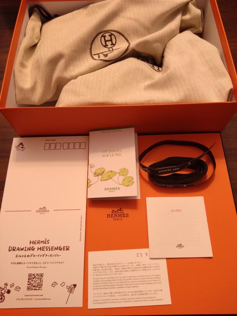 エルメス　2025AW　サンダル《リュス》30　サイズ35