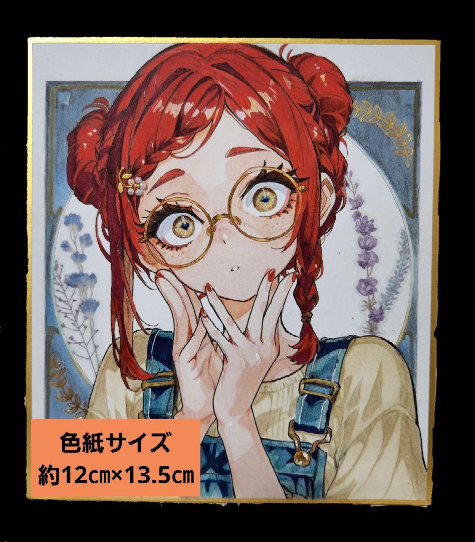 手描きアナログイラスト(そばかす少女) そばかすの女の子🌱 #イラスト #illustration