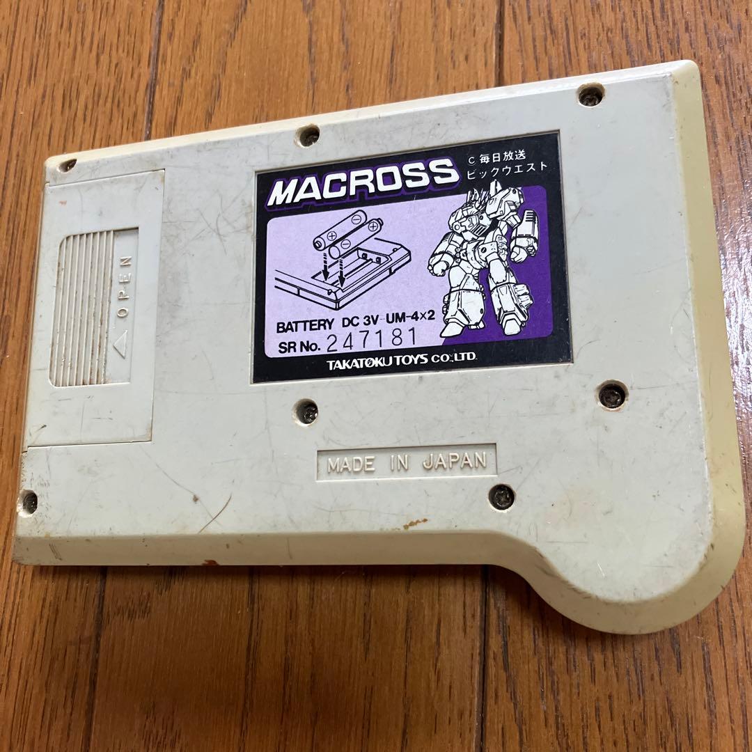 マクロス スペースファイト タカトクトイズ ゲームウォッチ - メルカリ