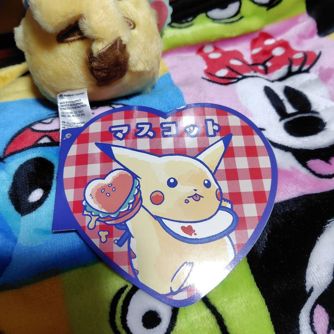 ピカチュウ ダイナー マスコット ハンバーガー レトロ デブチュウ 初期