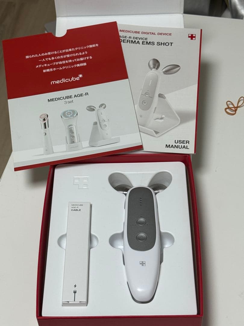 MEDICUBE メディキューブAGE-R AGE-R EMSダーマショット MEDICUBE(メディキューブ) / AGE-R EMSダーマショットの公式商品情報