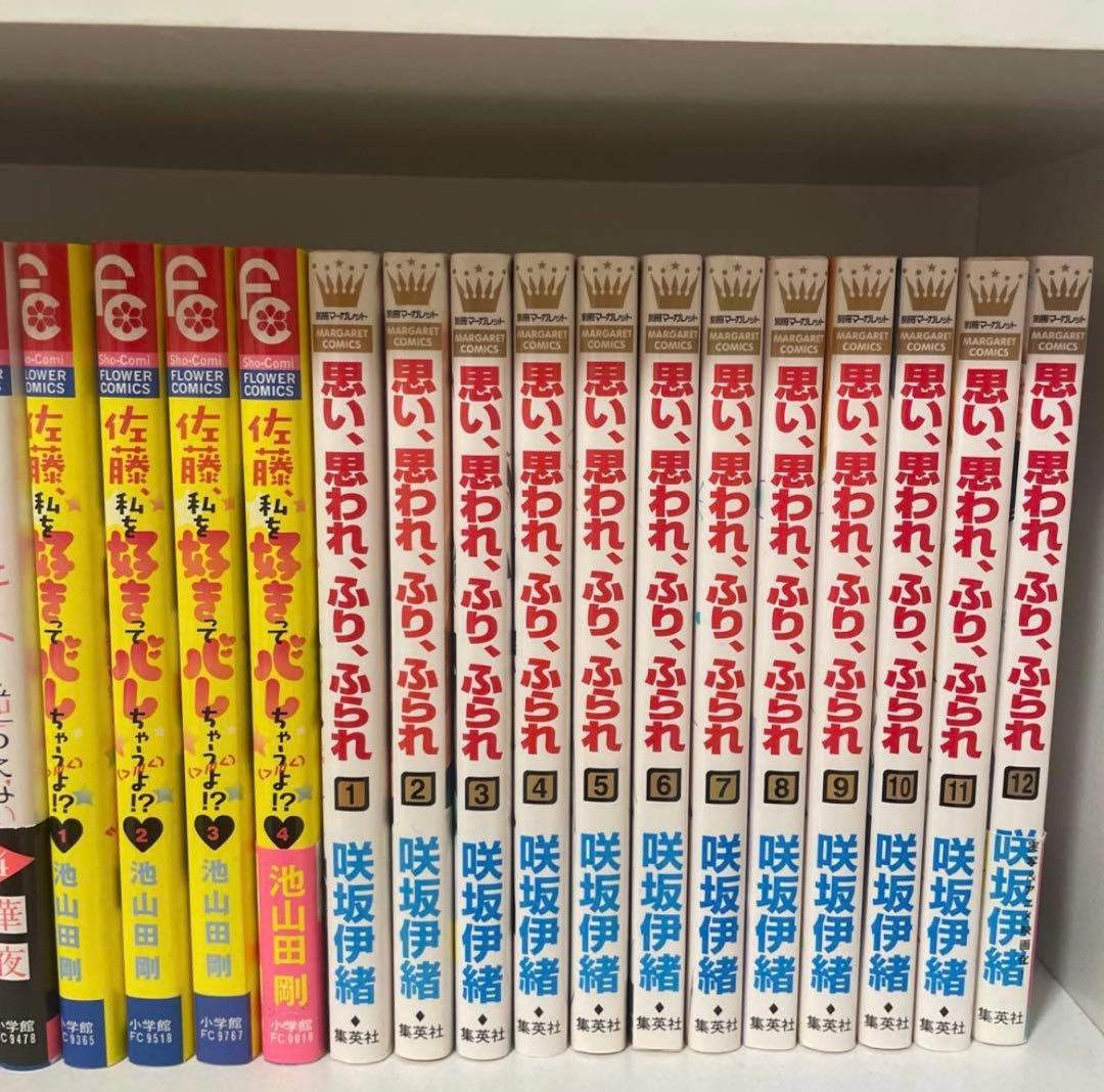 約120冊少女漫画まとめ売り バラ売り❌ まとめ売りのみ
