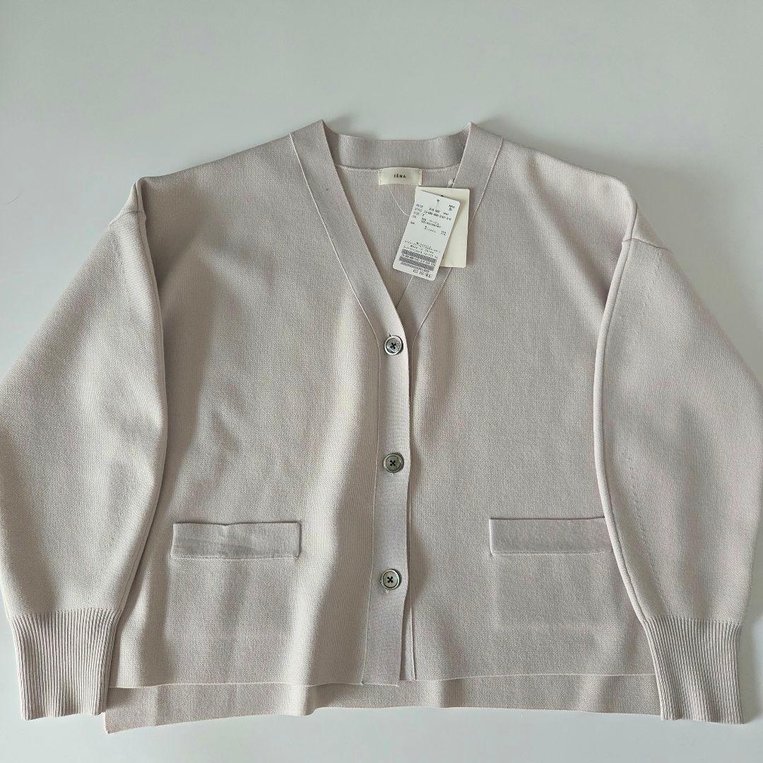 《追加4》スーパーファインスムースショートカーディガン