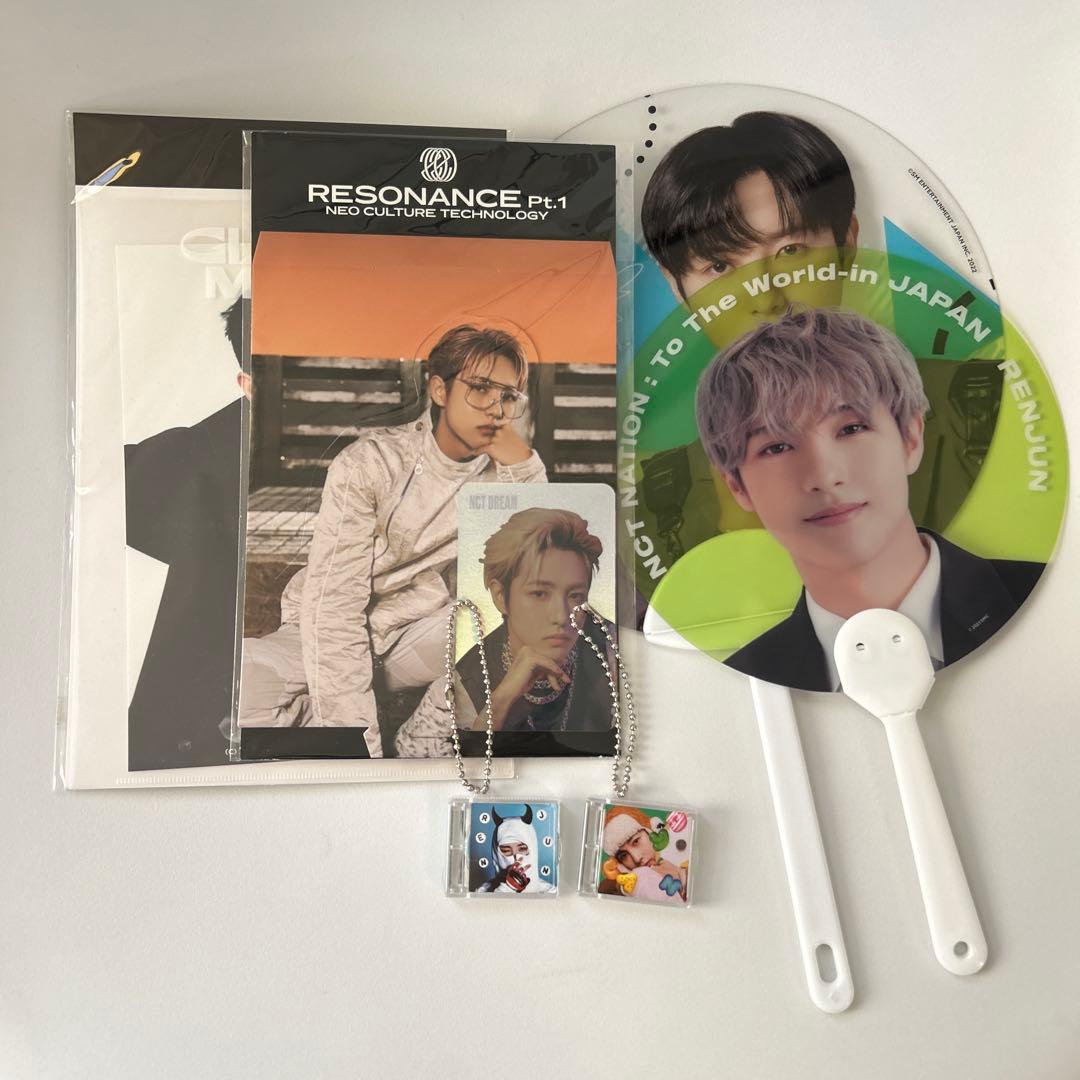 nct dream ロンジュン MD セット トレカ smini うちわ - メルカリ