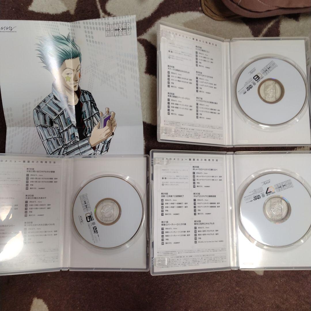 DVD 旧HUNTER×HUNTER ハンター×ハンター アニメ 全17巻セット - メルカリ