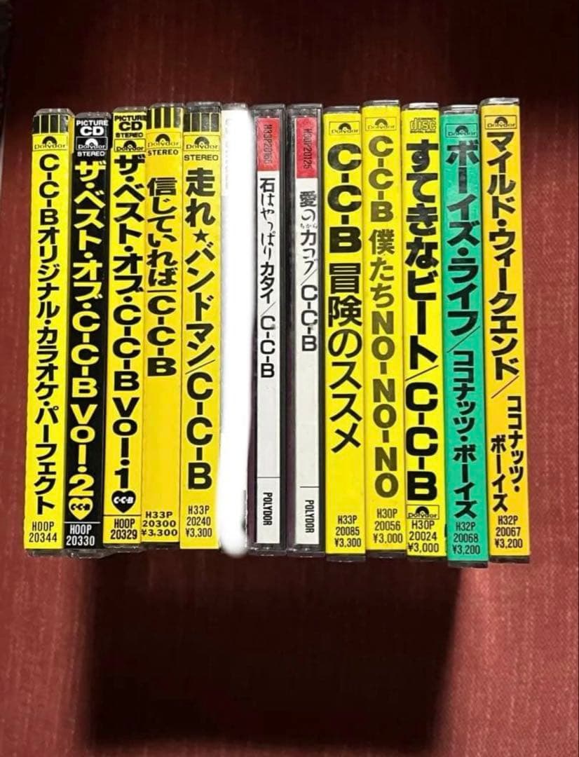 ＣＣＢ まとめ売り Anime Dragon Ball Z Xeno Bardock WM2731 Minifigures - Brixtoy