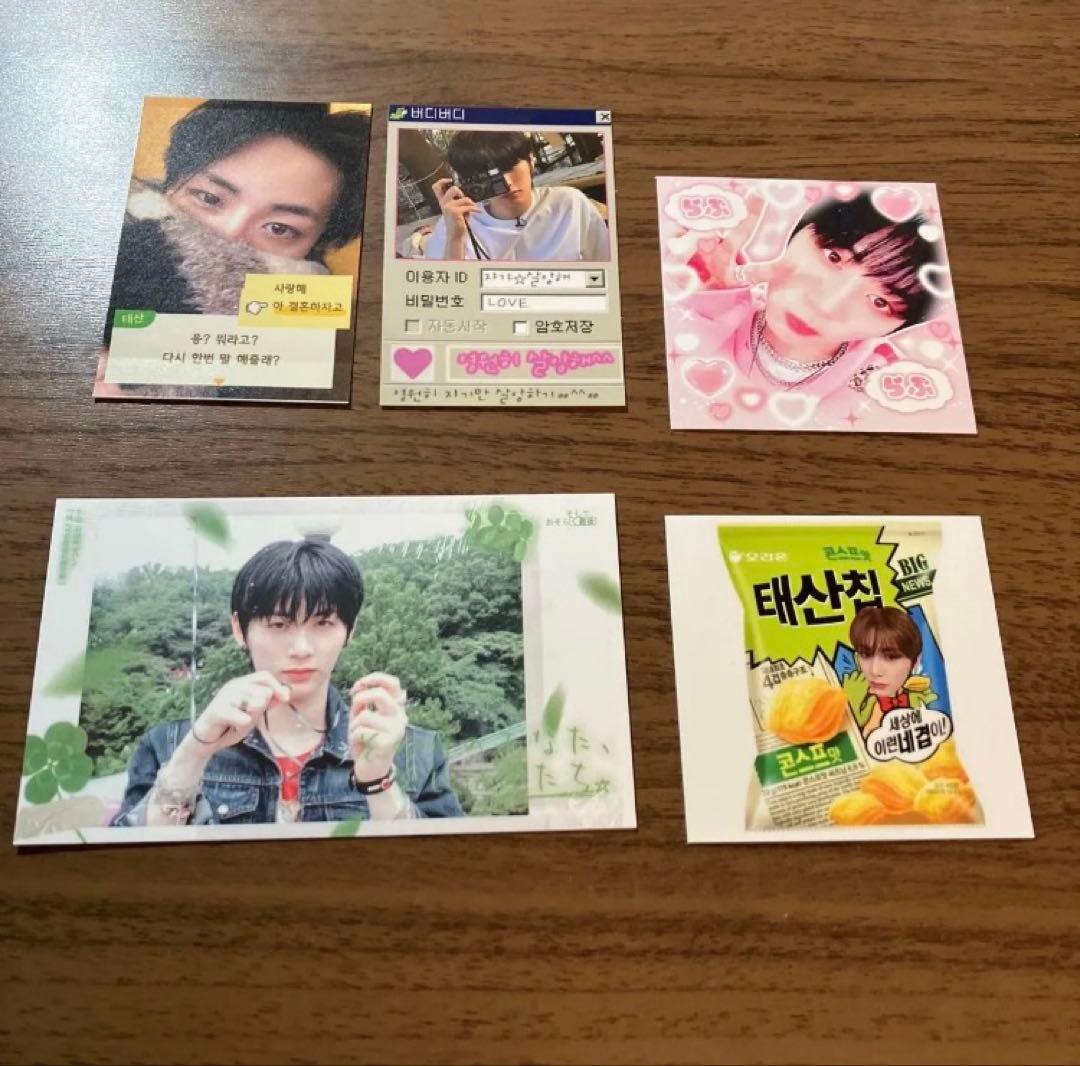 boynextdoor ボネクド テサン CD トレカセット - メルカリ