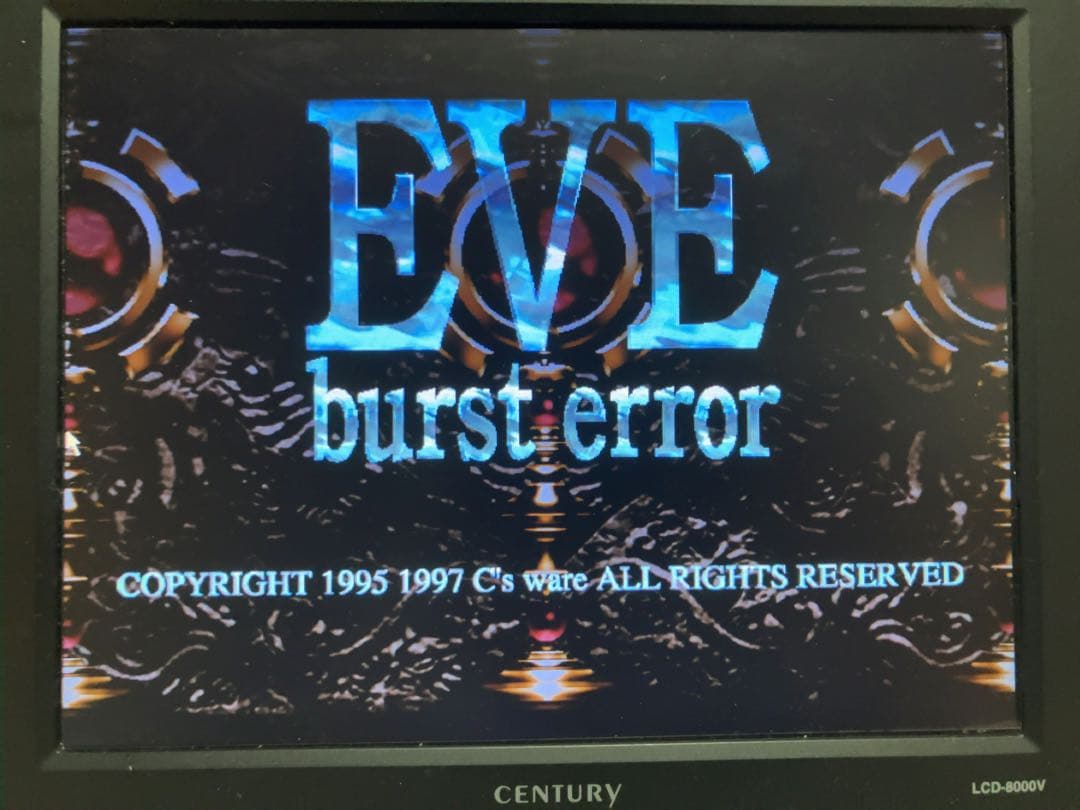 O*2様 NEC PC-9821Ra266/W30R セット - メルカリ