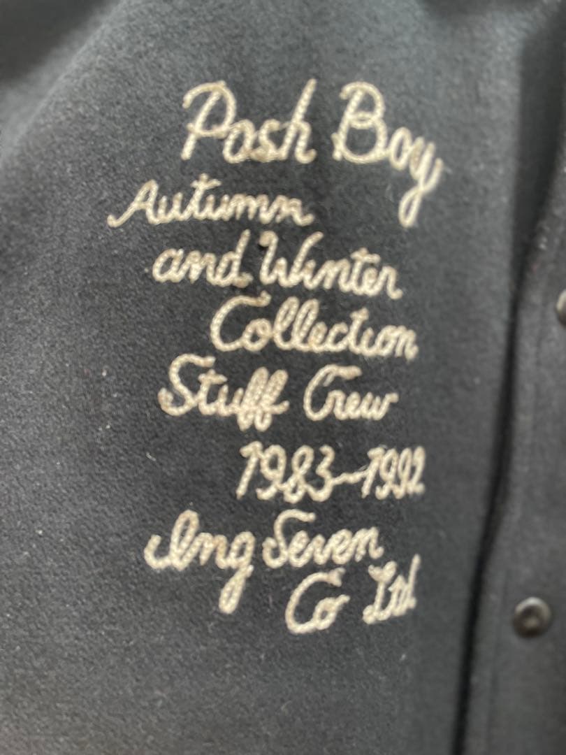 美品 POSH BOY ポッシュボーイ スタジャン80s バックロゴ 袖革 - メルカリ
