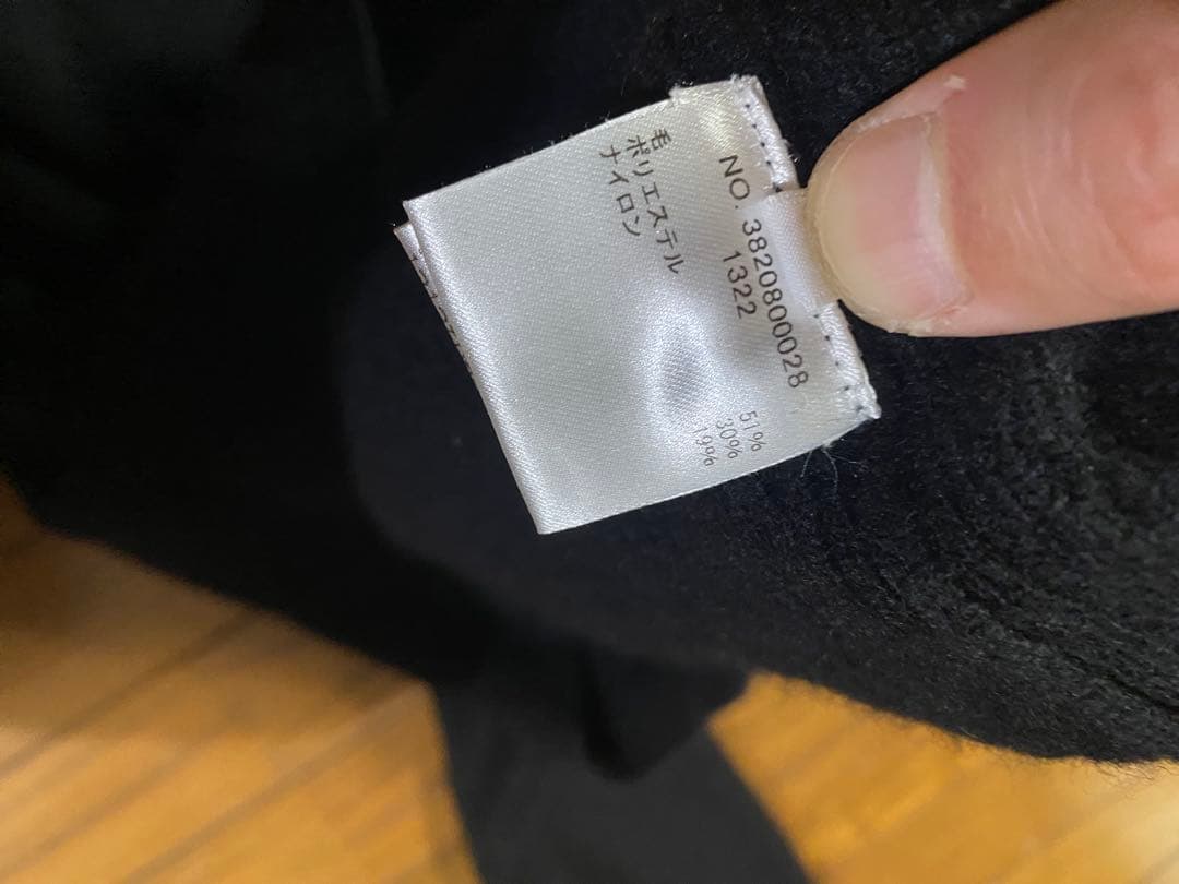 試着のみ クリーニング済みRHC ニットセーター ブラック L 近年モデル