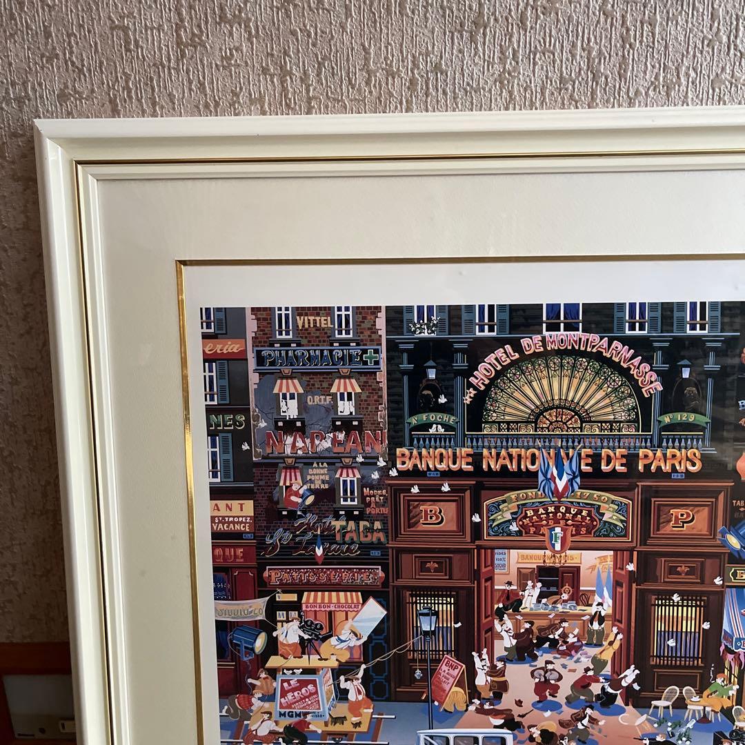 ヒロ・ヤマガタ 【商品】山形 博導 泥棒伝説ML-1/4029WHG ポスター