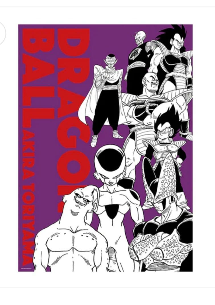 ドラゴンボール A全アートポスター 2種セット 40th記念フェア