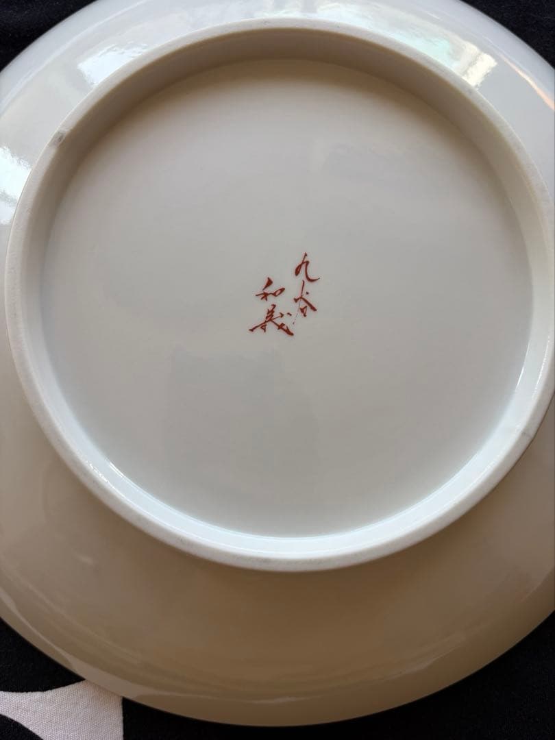 ヒグチユウコ×mmts / 猫10匹 九谷焼 プレート - メルカリ