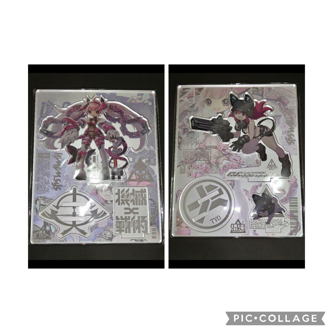 激レア ろーらいず!!! 紫刀 先生 直筆サイン 色紙 当選品