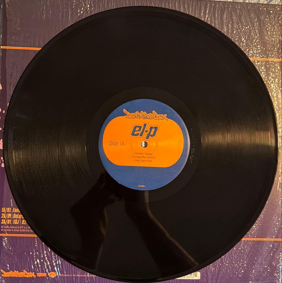 El-P / FanDamstrumentals 3LP - メルカリ
