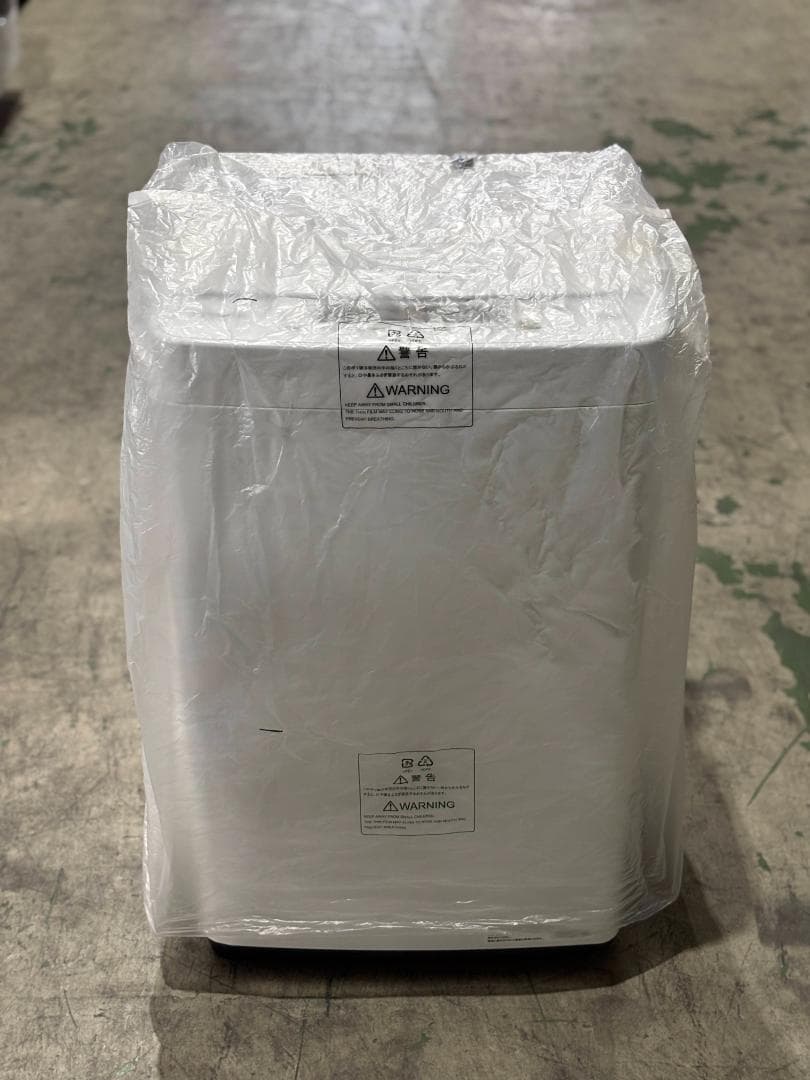 ほぼ未使用！ハイセンス全自動洗濯機 5.5kg HW-K55E 2025年製