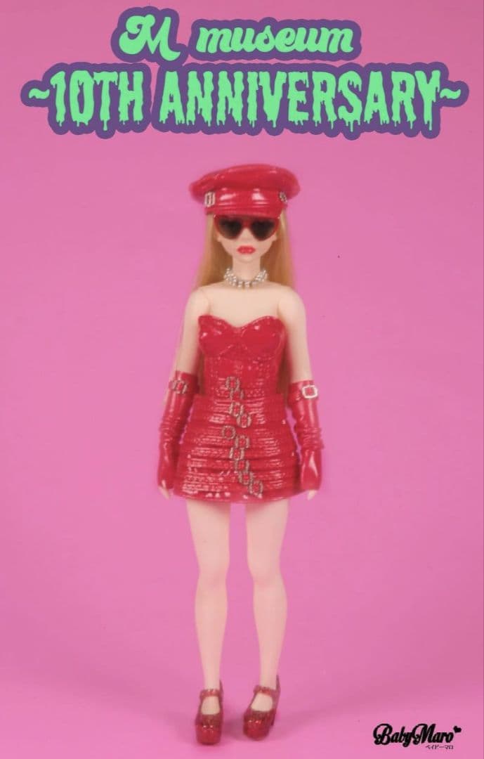 BabyMaro ベイビーマロ Mmuseum 10周年記念作 - メルカリ