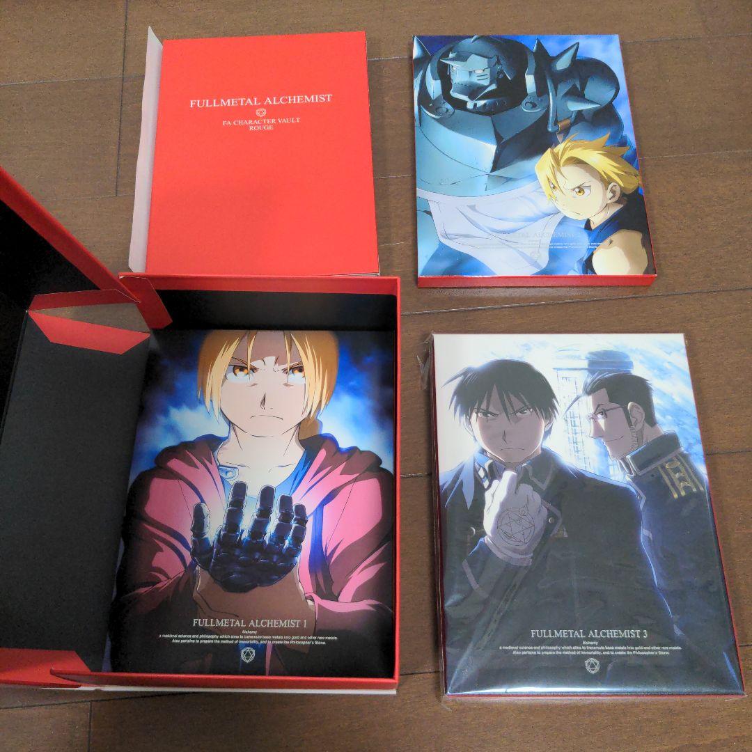 鋼の錬金術師 FULLMETAL ALCHEMIST DVDボックス特典巻+α - メルカリ
